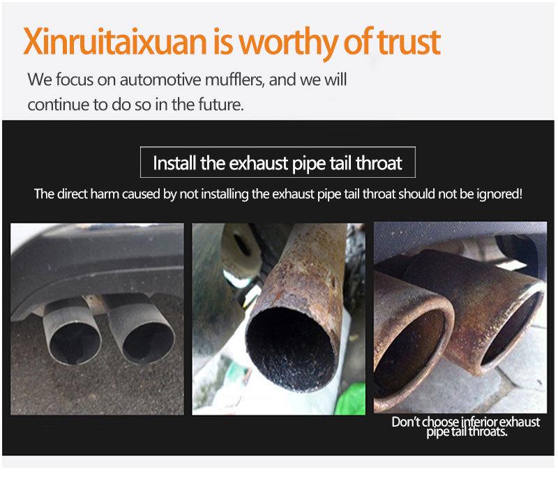 Gebogene Auspuffspitze aus Kohlefaser für Corolla, Levin, Civic, Xingge, Rui, Fang, Xuanyi, Tianlai