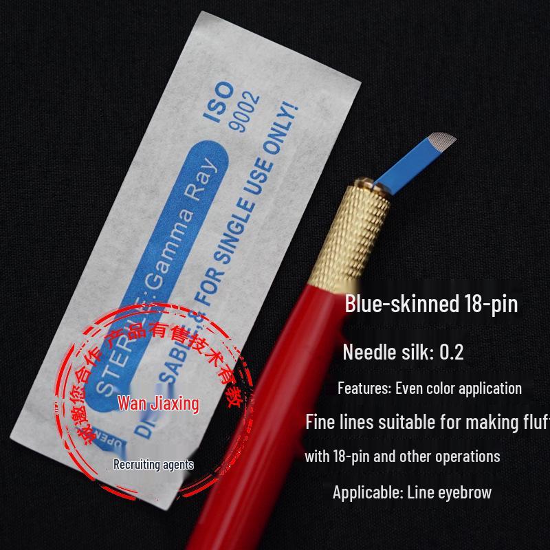 

Микроблейдинг Иглы для бровей: Синие бритвенные лезвия с 14 и 18 контактами для вышивки