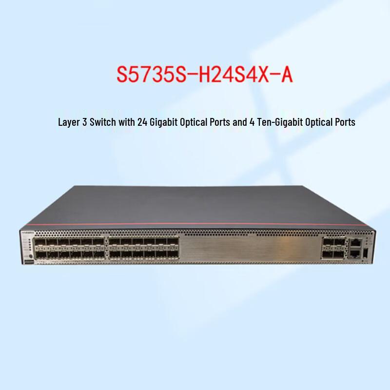 Huawei S5735S Series Layer 3 Managed Network Switch