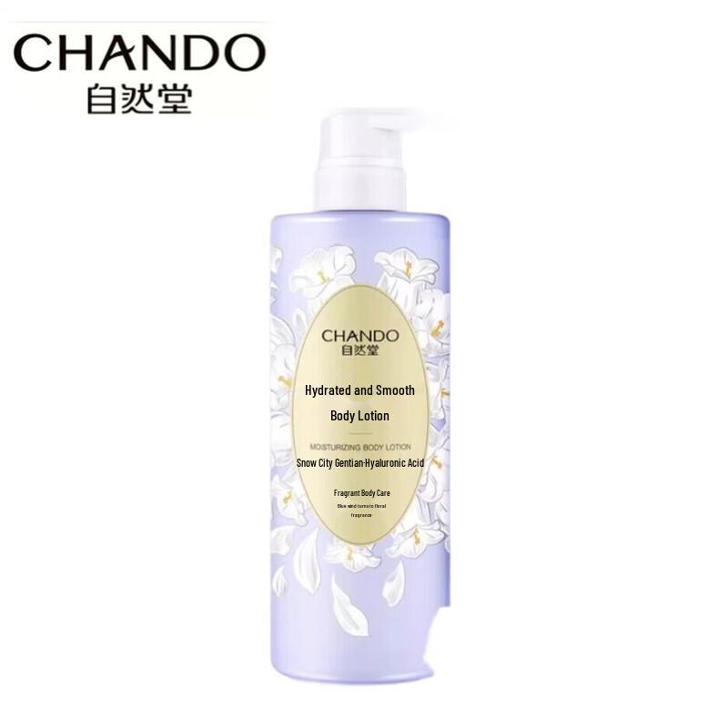Chando Hydrating & Smoothing Body Lotion