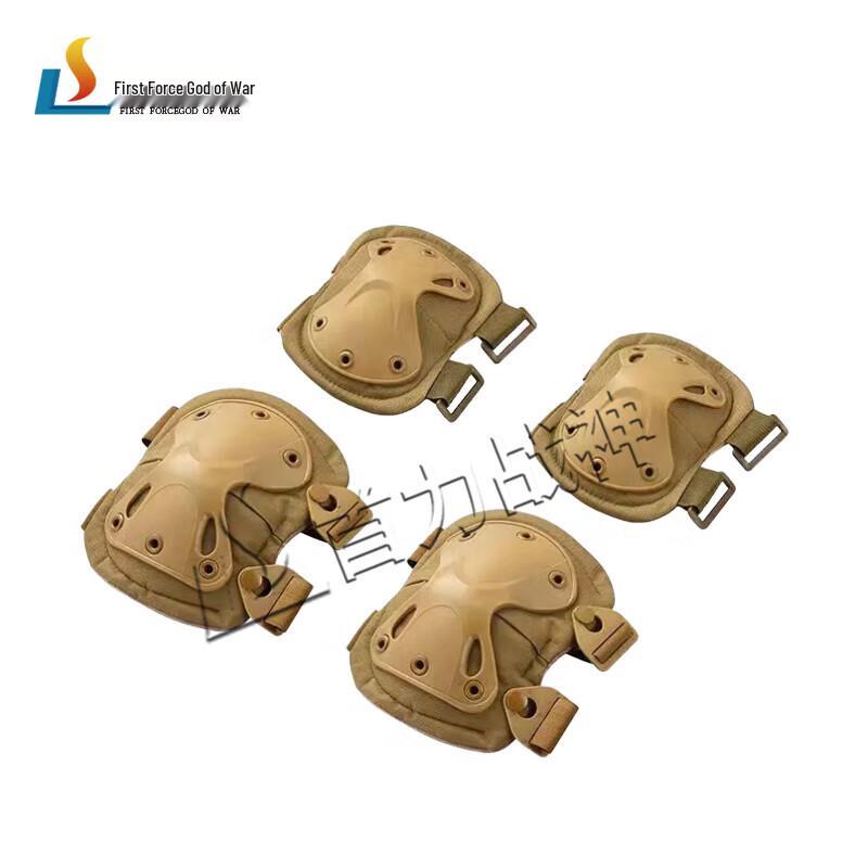 Shouli War God 4-Piece Knee & Elbow Protective Gear Set