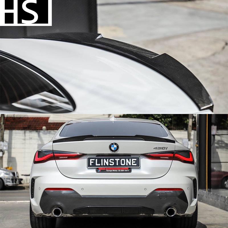 BMW 4 Series G22/M4 G82 2-Door Carbon Fiber M4 Style Rear Wing Spoiler (2021+)