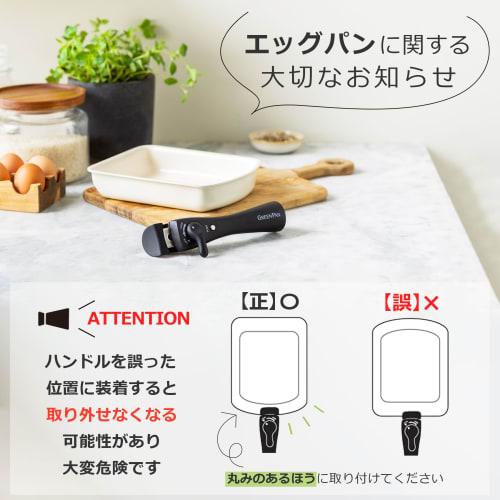 GREENPAN Click Chef 5-Piece Frying Pan Set (Old Handle Type) In Oxford Blue (CC007820-004)