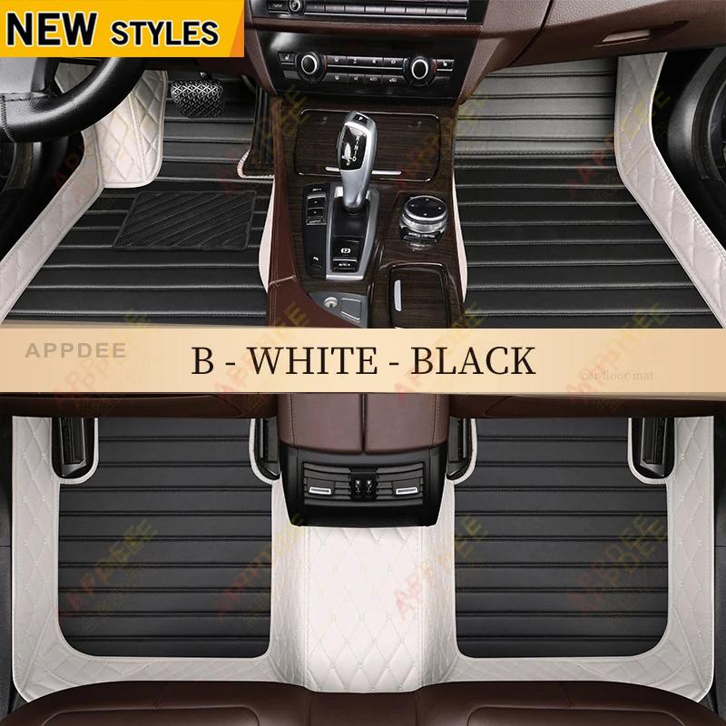 APPDEE Car Floor Mats for Volvo XC60 2009 2010 2011 2012 2013 2014 2015 Auto Foot Pads Automobile Carpet Cover