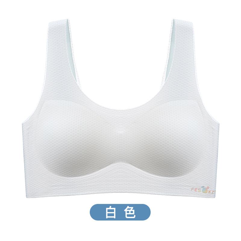 

Junior high school students adolescent development vest summer thin children sports bra cover - M (recommended 35-45kg ) белый