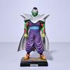 Anime Dragon Ball Gk Unlimited Z Warrior Son Gohan Goku Figures Scene PVC Model Toy Doll Decoration Friend Birthday Gifts