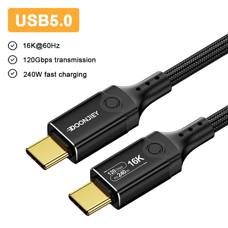 USB5.0 Full-function Thunderbolt 5 Data Cable 1200Gbps Transmission PD 240W Fast Charging 16K Video Cable for Projector Mobile 0.3 m