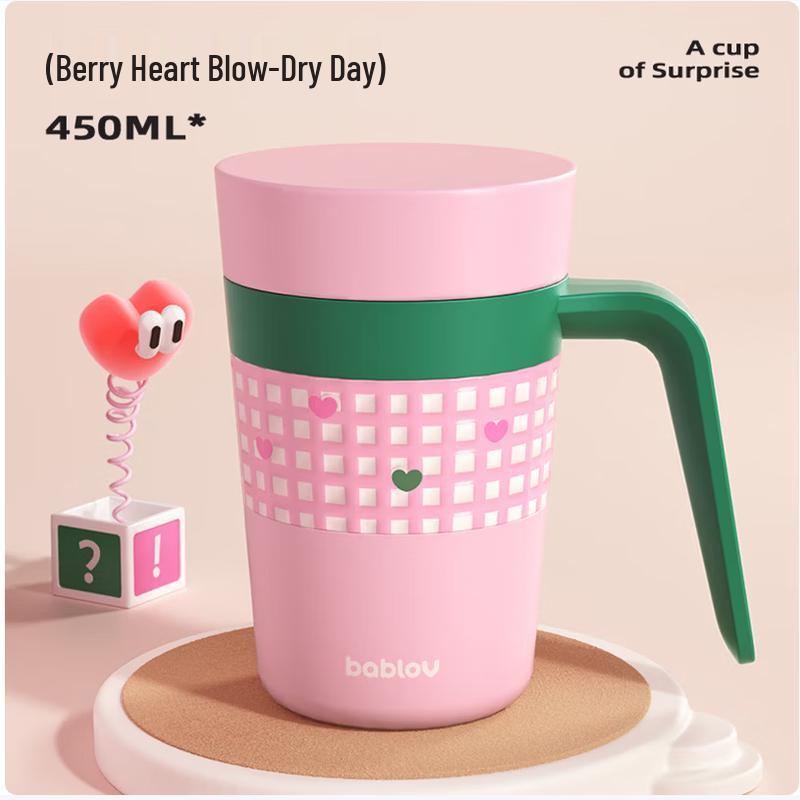 Huabansen Ceramic Lined Insulated Mug 450ML