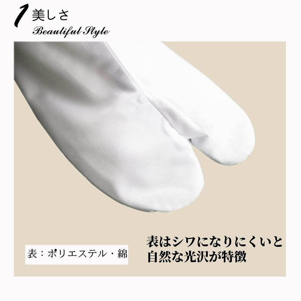 Kimono Tabi Japanese One Kimono All Year Shrine Autumn Leaves Tea Party [TOuWA] Underwear, Set, Washable, Yukata, Underwear, Undergarment, Piece,