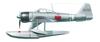 Tamiya Masterpiece Aircraft Series 17 Japanese Navy Type 2 Seaplane Fighter Plastic Model Kit 61017 1/48 No. A6M2-N