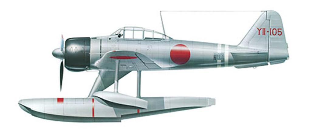 Tamiya Masterpiece Aircraft Series 17 Japanese Navy Type 2 Seaplane Fighter Plastic Model Kit 61017 1/48 No. A6M2-N