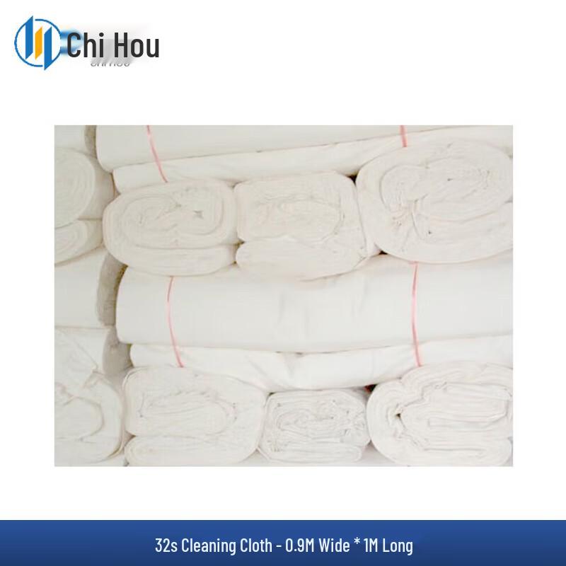 Chi Hou Industrial Wiping Cloths & Rags