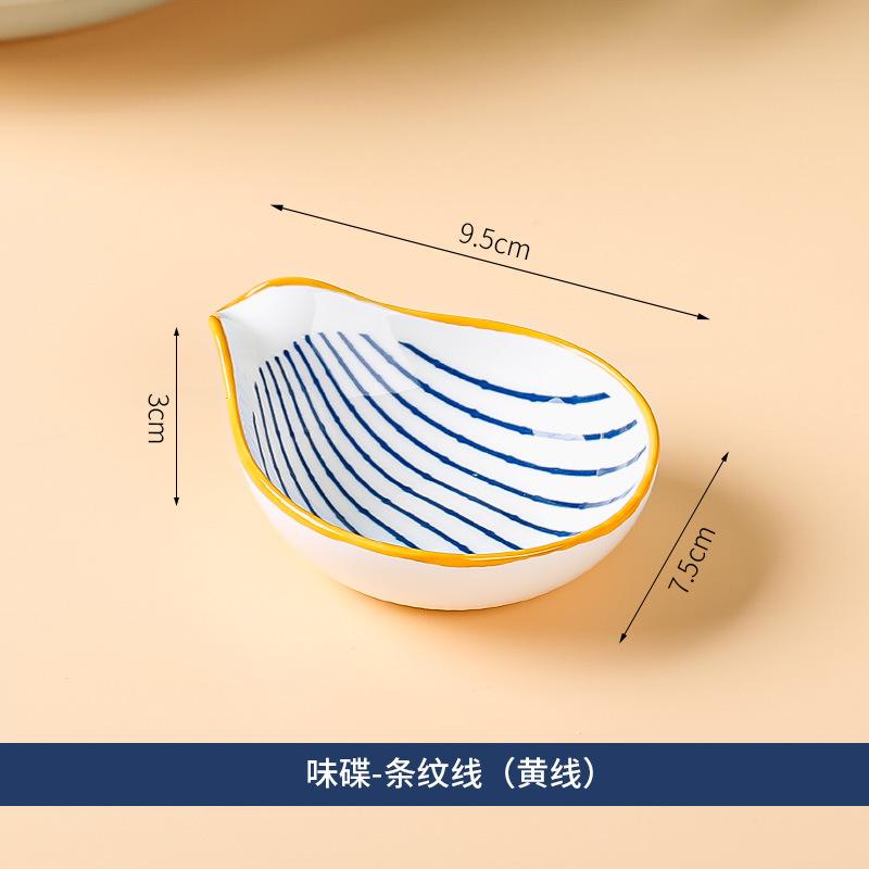 Ceramic Plate Japanese Style Household Seasoning Pottery Mini Dipping Dish Sushi Soy Sauce Snack Tableware