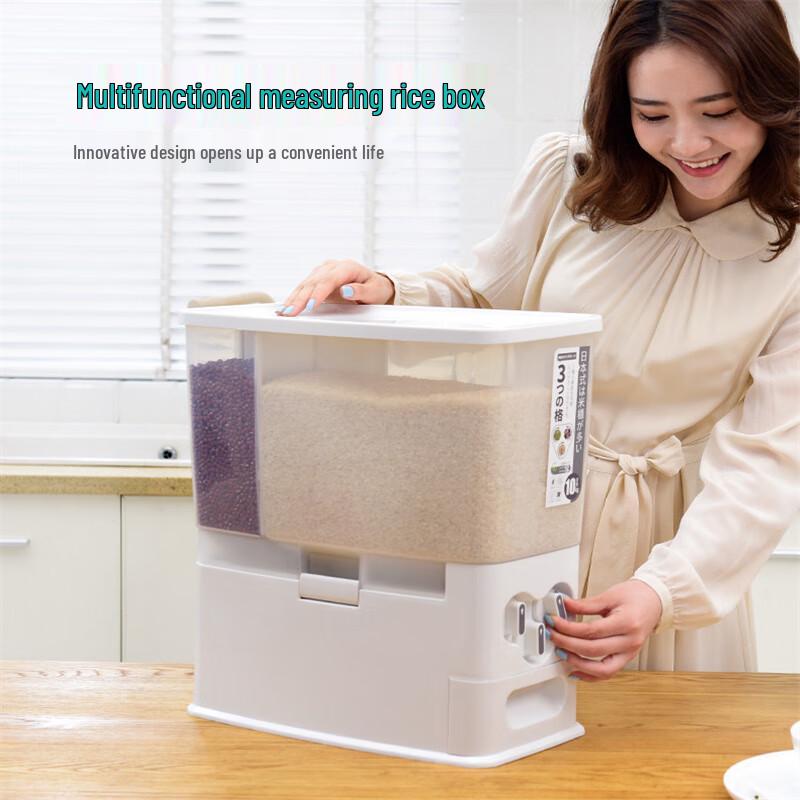 Meishangyuan Japanese Style Rice Dispenser