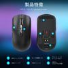 x ATTACK SHARK X6 Wireless Gaming Lightweight Wireless Gaming Mouse with PAW3395 26000 Magnet Charging Fast 200 Hours Battery for FPS A.JAZZ Mouse,