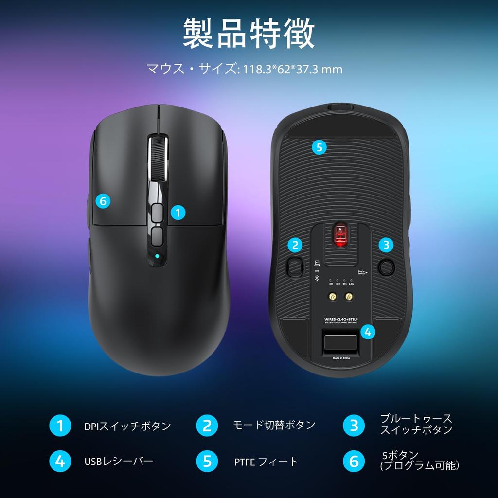 x ATTACK SHARK X6 Wireless Gaming Lightweight Wireless Gaming Mouse with PAW3395 26000 Magnet Charging Fast 200 Hours Battery for FPS A.JAZZ Mouse,