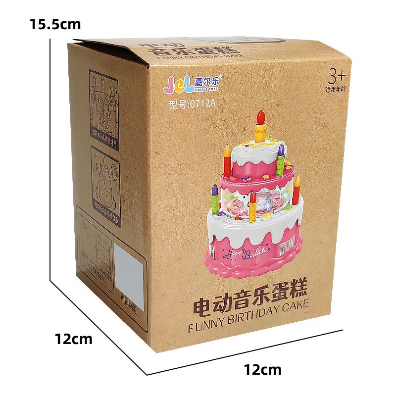 Electric Universal Simulation Birthday Cake Play House Toy Music Light Baby Infant Birthday Gift