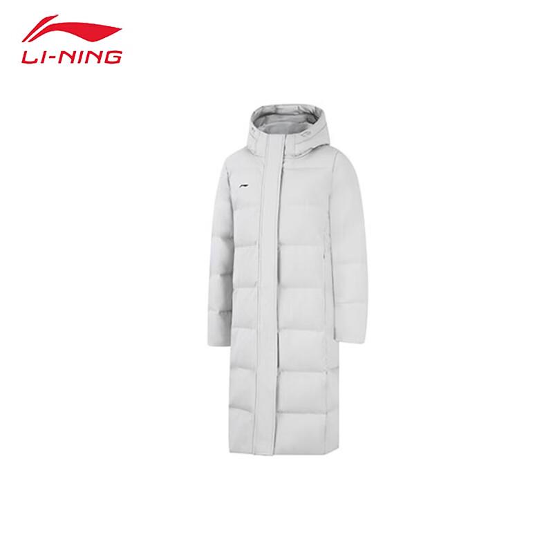 Li-Ning Women s 2025 Water-Repellent Hooded Sports Jacket XL