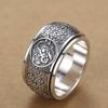Classic Style Rotatable/Four Great Divine Beast Domineering   Mens Rings Vintage Wide Ring Exquisite Charm Jewelry