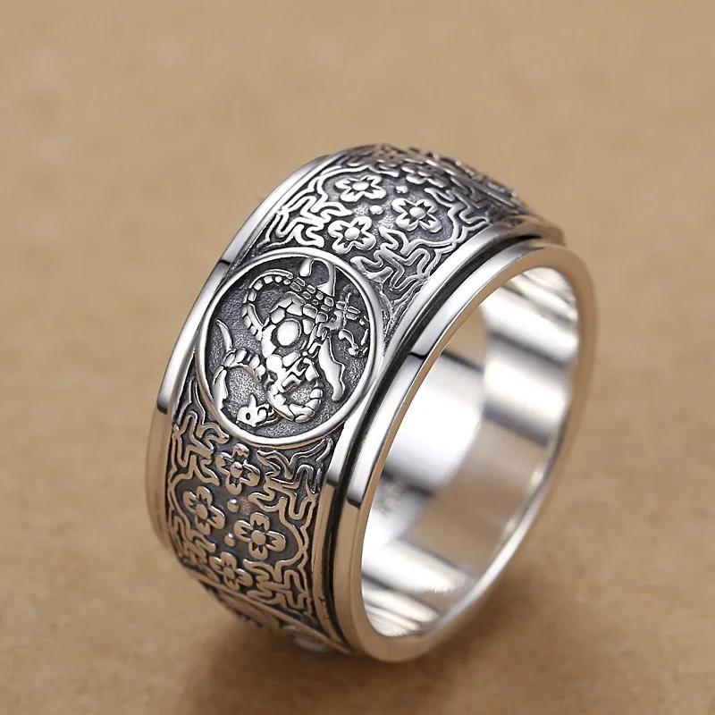 Classic Style Rotatable/Four Great Divine Beast Domineering Mens Rings Vintage Wide Ring Exquisite Charm Jewelry