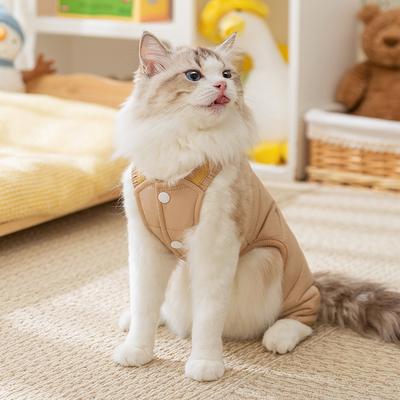 Herbst und Winter niedliche vierbeinige Overalls Katze Baumwollkleidung mittelgroße und kleine Hunde Hund warm verdickt Haustier Katze Kleidung