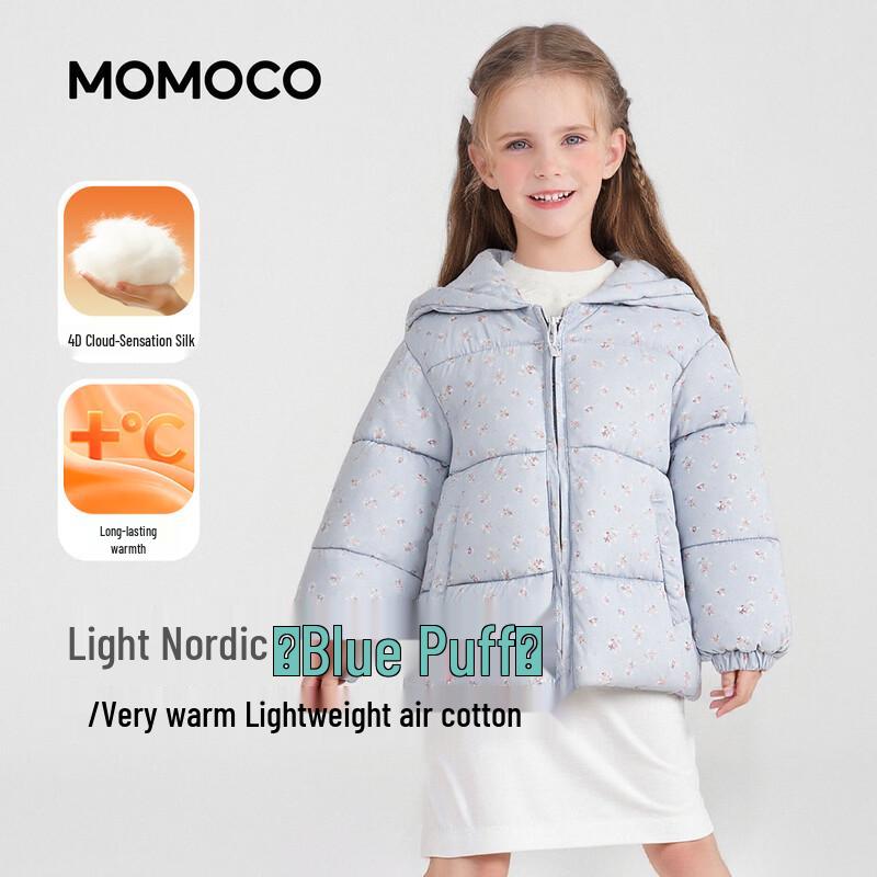 MOMOCO Girls Cute Winter Padded Jacket 120