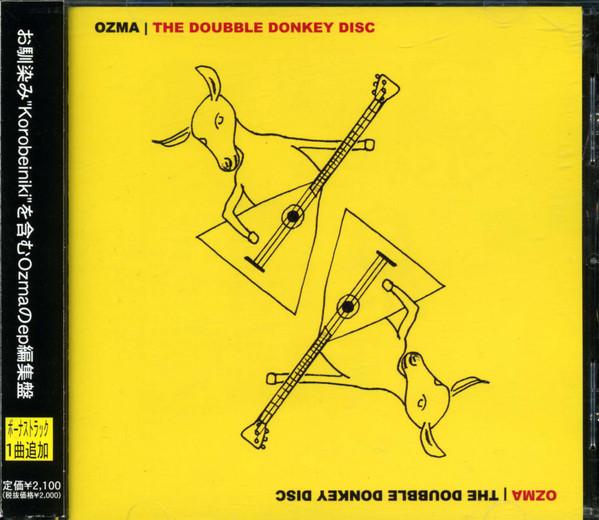 

CD OZMA - The Doubble Donkey Disc BLLN21 Kung Fu Records 2002 Japan Rock Used