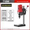 Compact 220V High-Power Precision Drill Press for Home - Multifunctional Bench Drill & Milling Machine