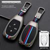 GAC Emkoo J15/J16 Key Case - 2022 Legend Model Shell for GS8 with Snap Button