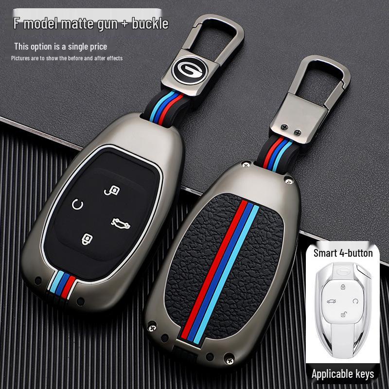 GAC Emkoo J15/J16 Key Case - 2022 Legend Model Shell for GS8 with Snap Button