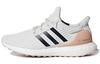 Dámské UltraBoost 4.0 'Show Your Stripes' Dámské BB6492