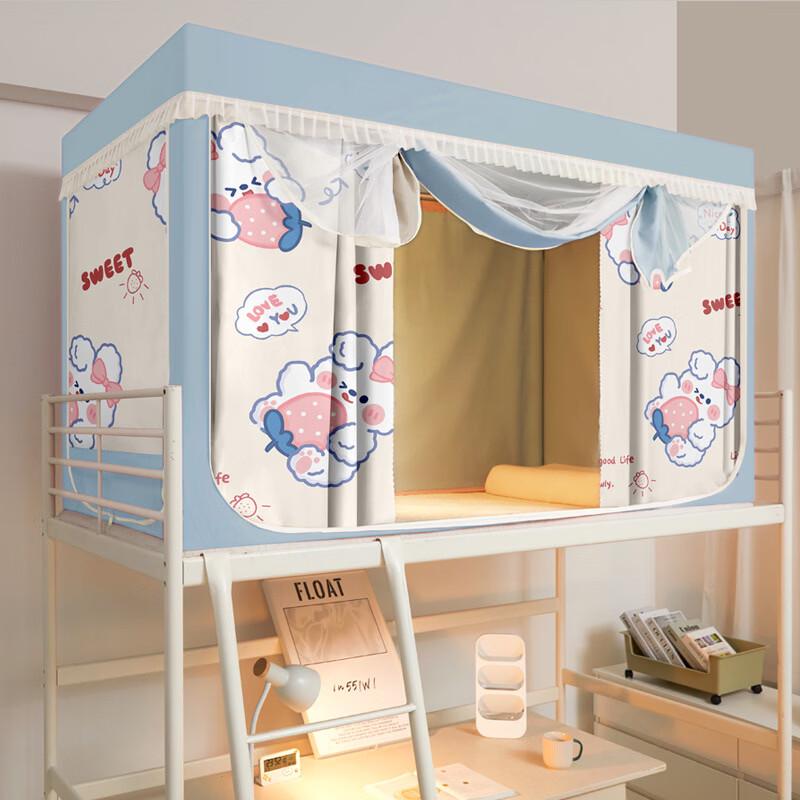 

Handun Прочный затемняющий звукоизолирующий интегрированный москитный сетка