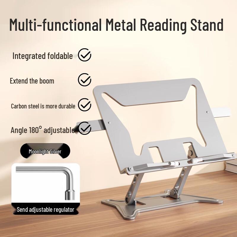 Wusheng Metal Adjustable Foldable Reading Stand
