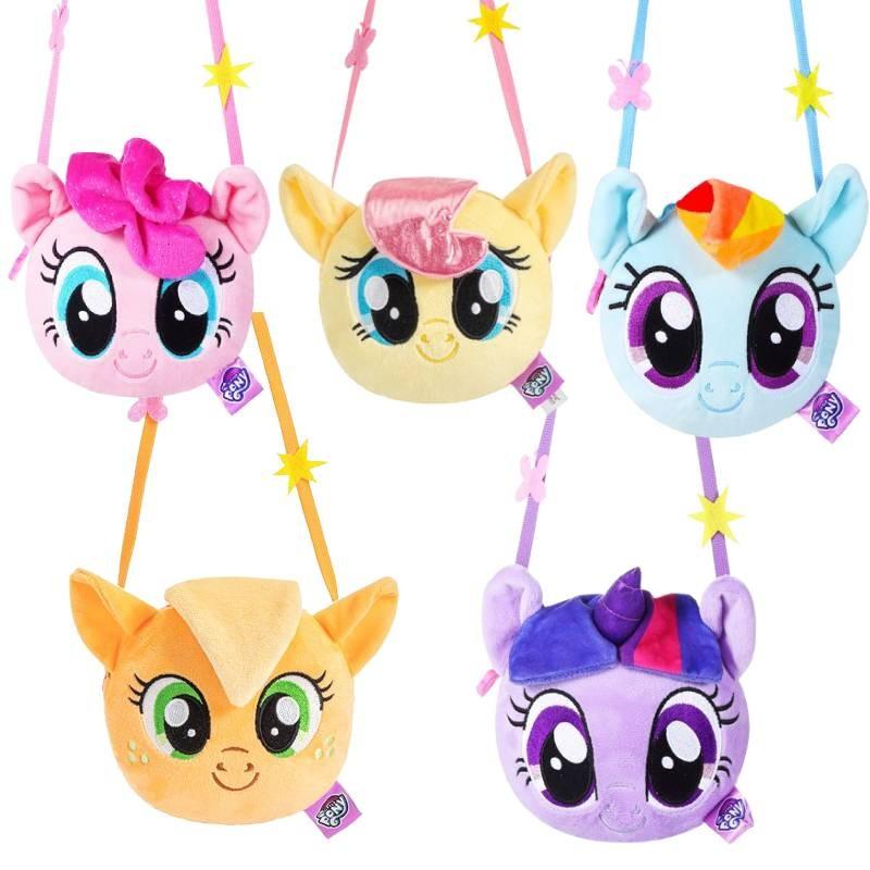 Pony Little My Friendship Is Magic Plush Crossbody Handbag Single Shoulder Bag