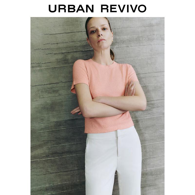 UR Women's Summer Slim Fit Knit Top