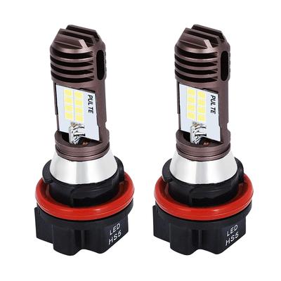 Ziyue Headlight Bulb for Motorcycles, LED 2 Pack HS5 PH11 35W High Brightness Increased Visibility LED Motorcycle Headlight