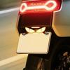 Motorcycle LED License Plate Decorative Lights Snake Eye Rear Tail Light Strobe Flashing Electric Motorcycle Modified Accessory