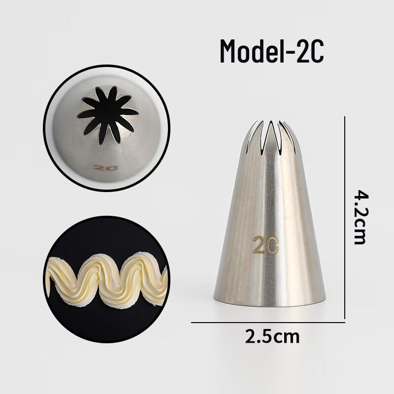 Zhaoran 2C Stainless Steel Decorating Tip