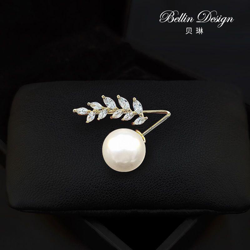 

Neckline Fixed Waist Handy Gadget Ornament Ears of Wheat Brooch