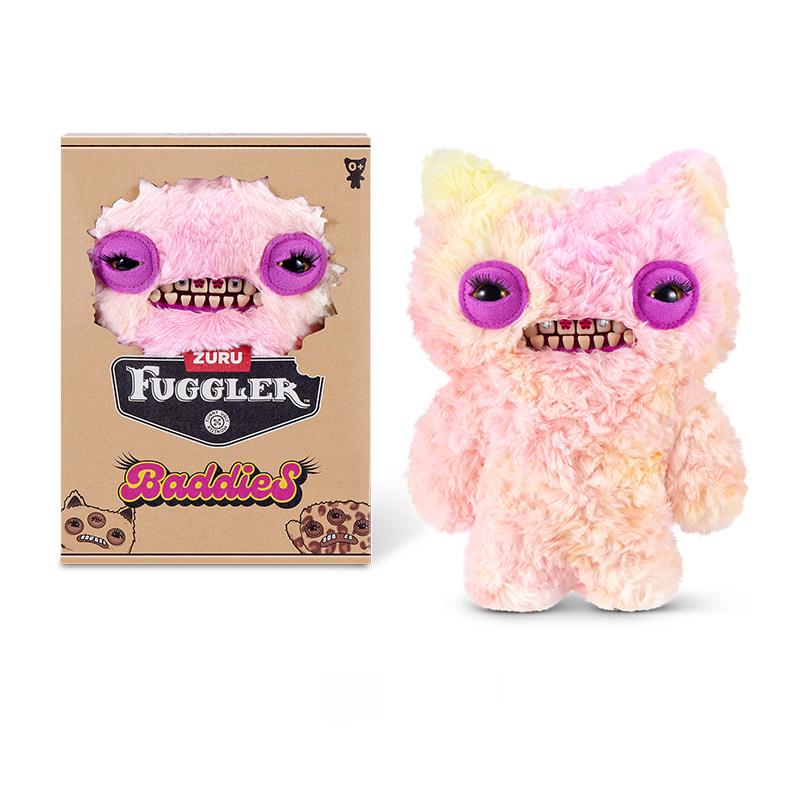 22cm Originálna plyšová hračka Fuggler Baddies Zábavná príšerka Mäkké plyšové zviera so zubami Škaredé roztomilé Darček k narodeninám pre deti beige