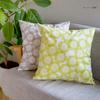 LDnext Rene Due Studio Hilla Cushion Cover, Vegetable Garden Green, Approx. 45 x 45 cm, Made in Japan, 71400510