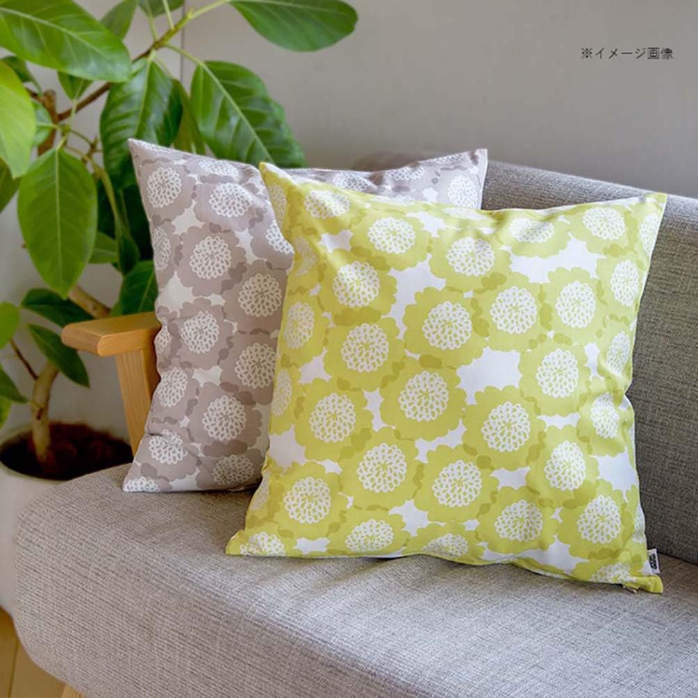 LDnext Rene Due Studio Hilla Cushion Cover, Vegetable Garden Green, Approx. 45 x 45 cm, Made in Japan, 71400510