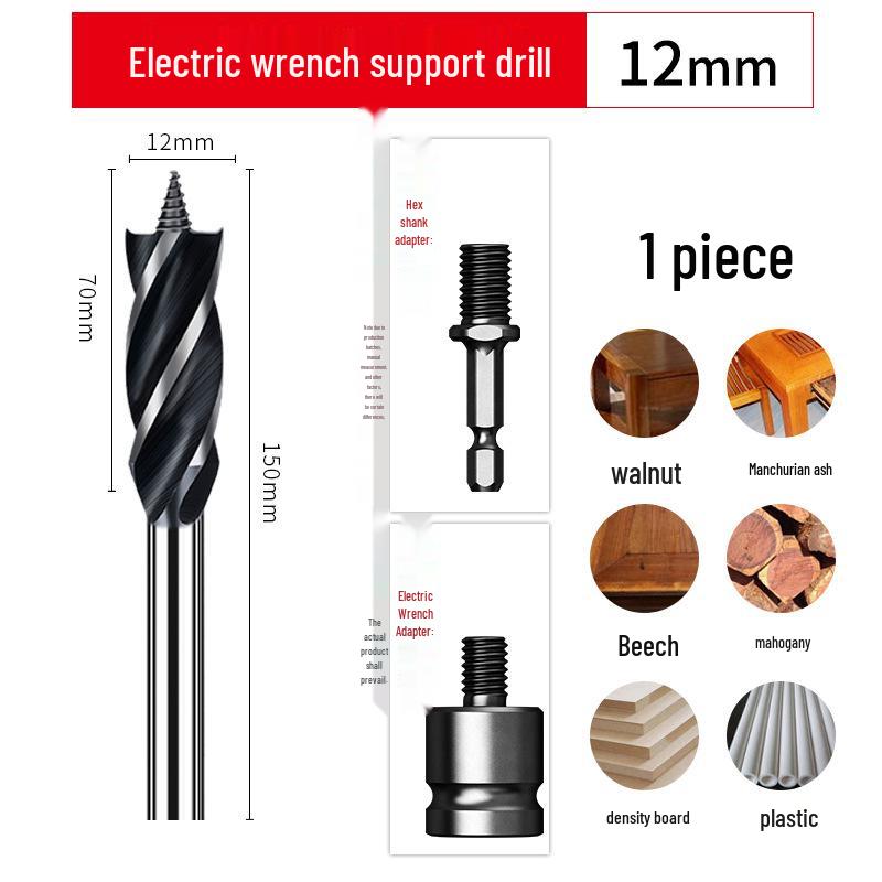 Ruiqi Hex Shank Four-Edge Wood Drill Bit for Door Lock and Drawer Hole Cutting