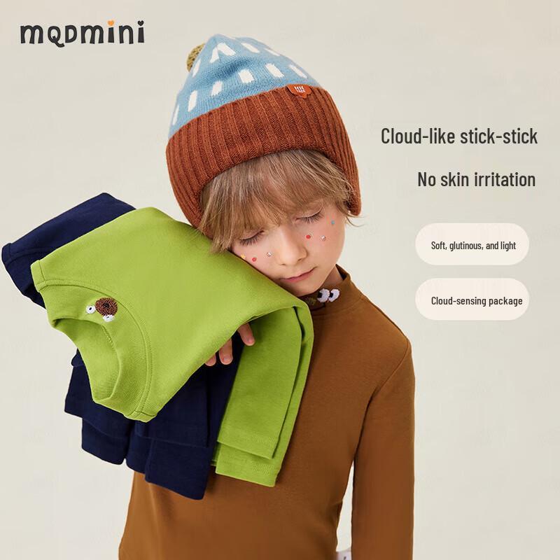 MQDMINI Kids' Bear & Dinosaur Print Long Sleeve T-Shirt