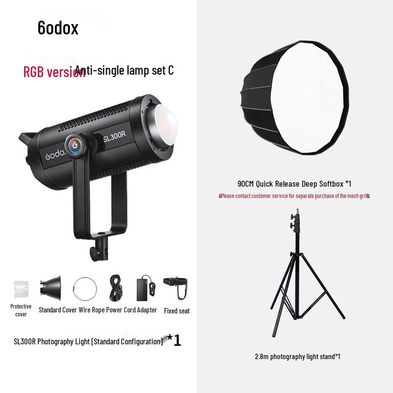 Godox SL300R Bi-color LED Video Light with 90cm Deep Parabolic Softbox