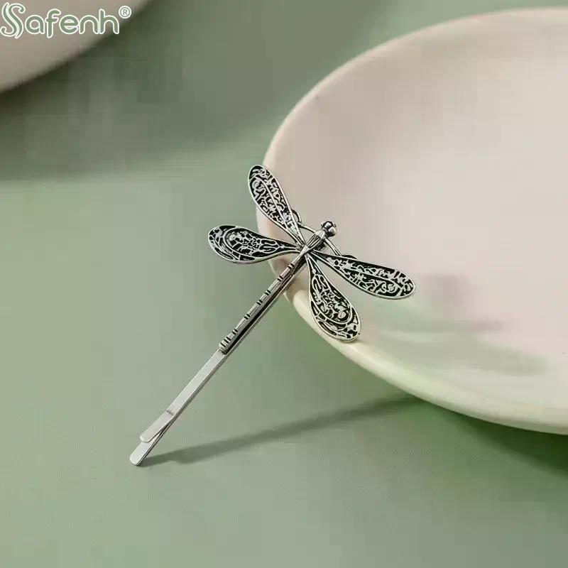 Vintage Inspired Dragonfly Hair Clips for Women Girls Stylish Hair Barrettes Headwear for Weddings and Festivals
