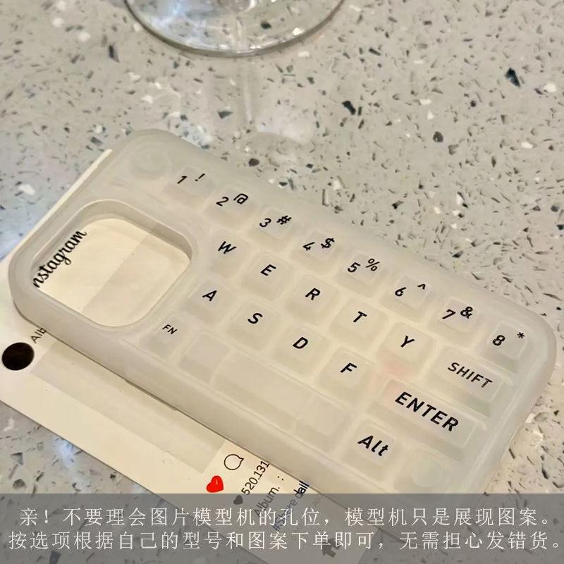 Weißer Hintergrund Buchstaben Release stress Tastatur Handyhülle Für iPhone 16 15 Pro Max 14 11 13 12 XR 8 7 Plus XS MAX Hülle