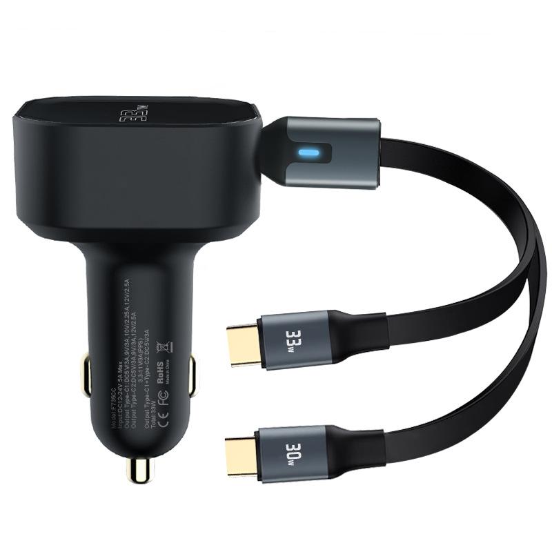 New telescopic cable, car charger, cigarette lighter, car charging point, super fast charging, suitable for Xiaomi, Huawei, Apple 15.