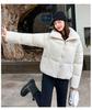 Large Fur Lapel Short Down Jacket Women's Cotton-padded Clothes Loose Thickened Jacket