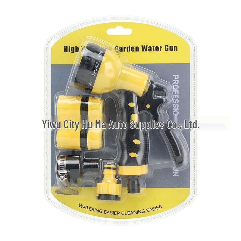 High-Pressure Car Wash & Garden Watering Spray Gun with 8 Functions - Double Blister Pack